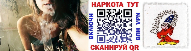  COCAIN Северодвинск