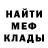 ГЕРОИН гречка Lucifer Gavrin