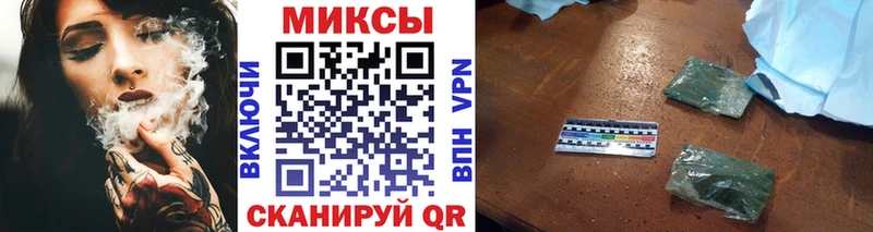 Бутират жидкий экстази наркотики Северодвинск