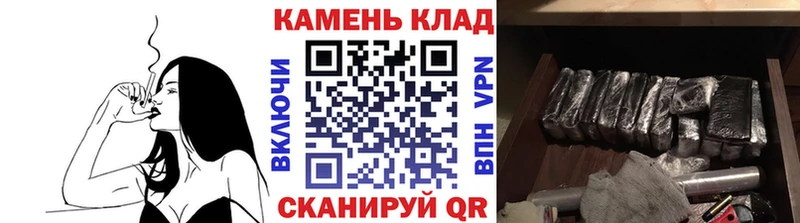 ГАШИШ Ice-O-Lator KRAKEN сайт Северодвинск