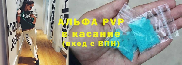 дмт Бронницы