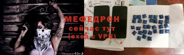 дмт Бронницы