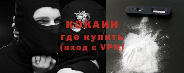 дмт Бронницы
