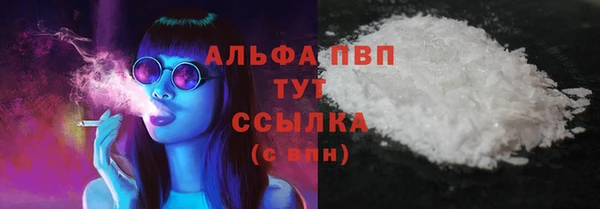 дмт Бронницы