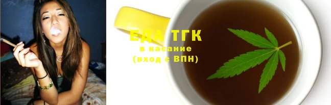 дмт Бронницы
