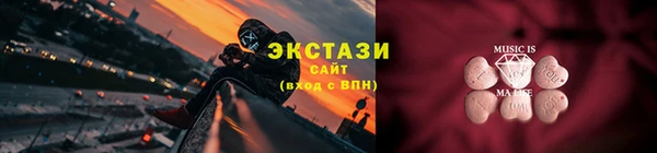 дмт Бронницы