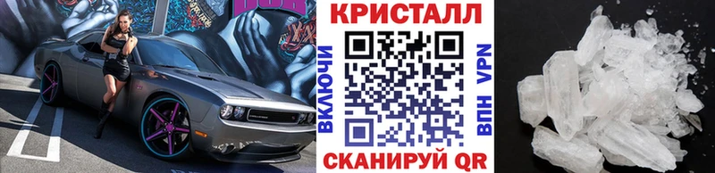 Первитин мет Северодвинск