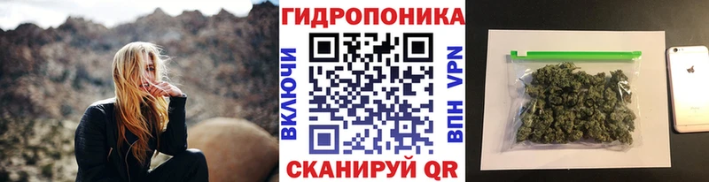 Бошки марихуана индика Северодвинск